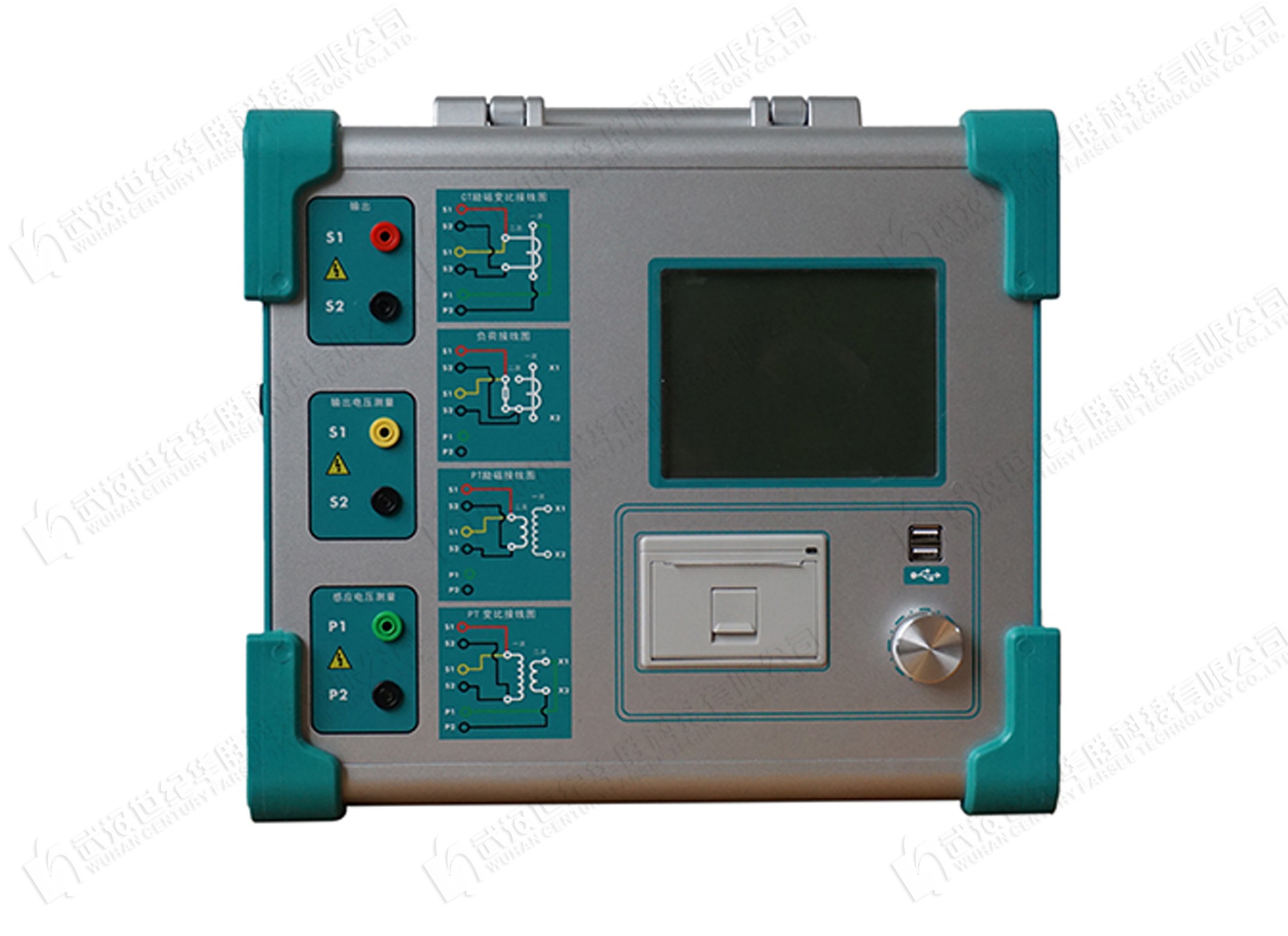 FS-CT200P互感器綜合測試儀（變頻法）